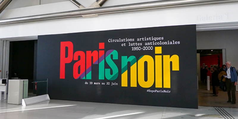 Paris Noir Opens at the Centre Pompidou